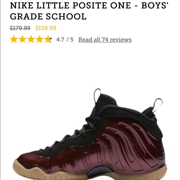 maroon foamposites grade school